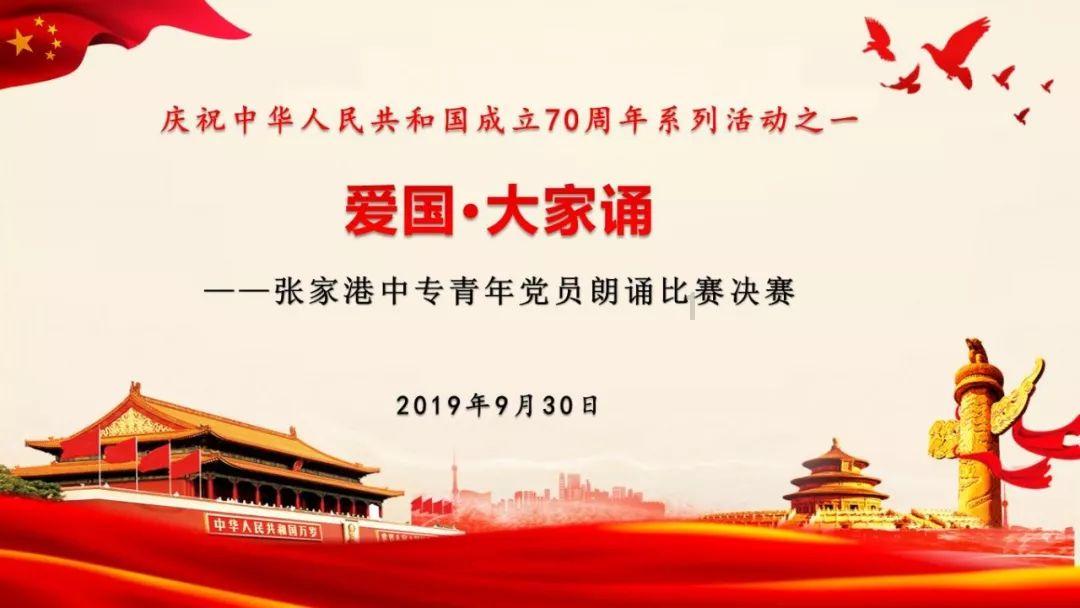 子长市总工会:春节“送温暖” 慰问暖人心