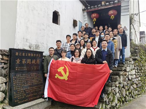 新型公交电子站牌　会讲福州话
